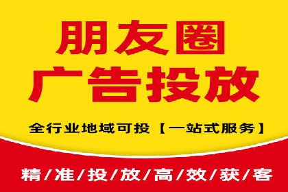 案例分享：SEM推广优化策略解析