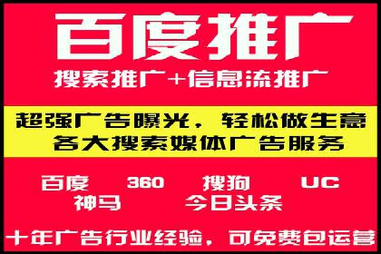 电商平台上充值返点案例分析